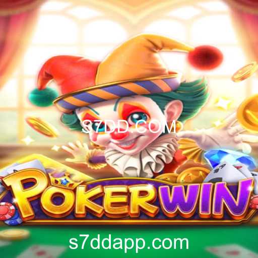 Descubra o Mundo de POKERWIN: Regras e Introdução ao Jogo em S7DD.COM